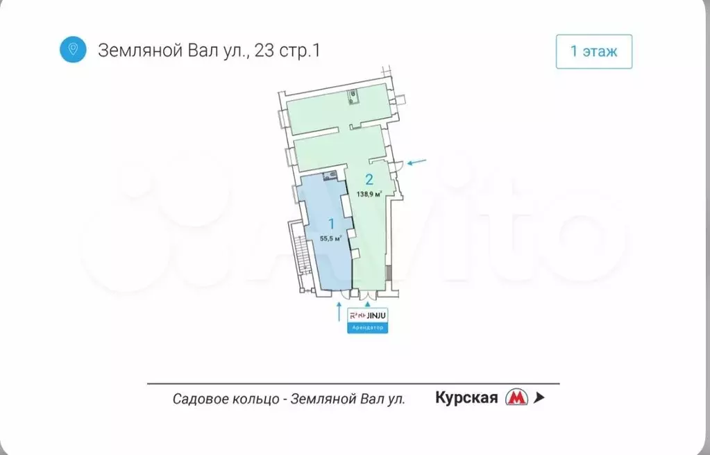 Габ на трафике, 194.4 м - Фото 0