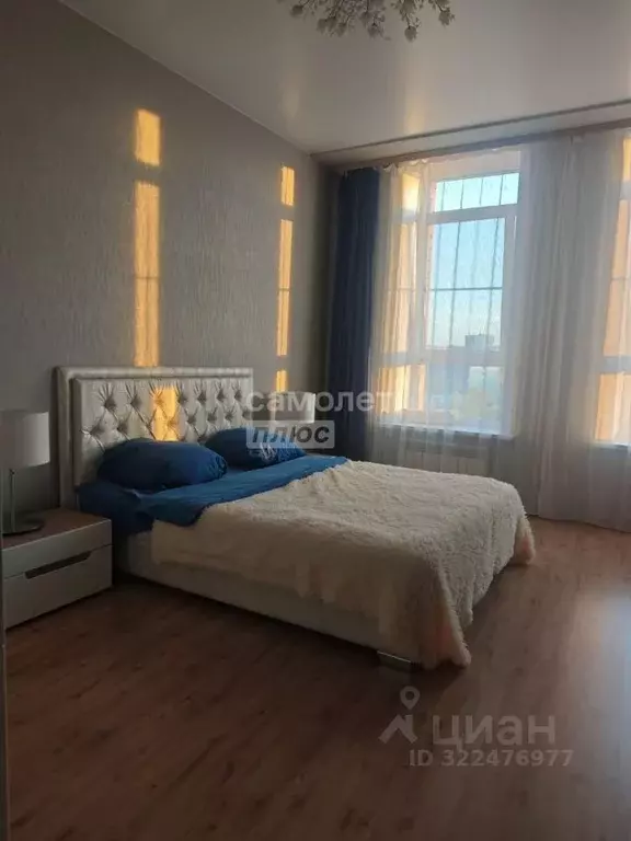 3-к кв. Иркутская область, Иркутск Ямская ул., 9 (110.1 м) - Фото 2