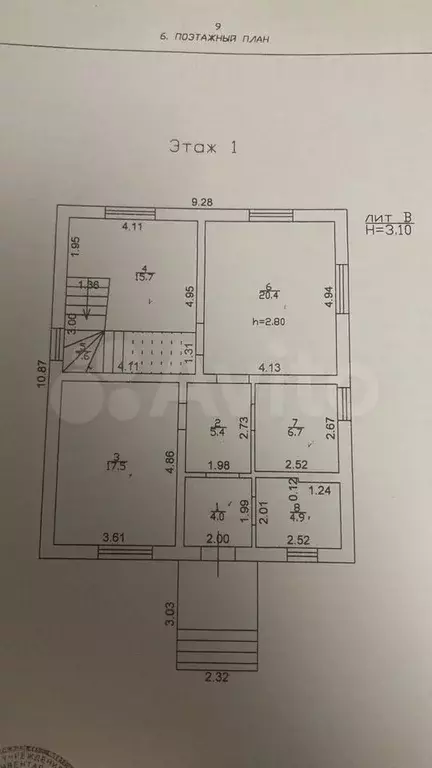 Дом 171,5 м на участке 4,5 сот. - Фото 0