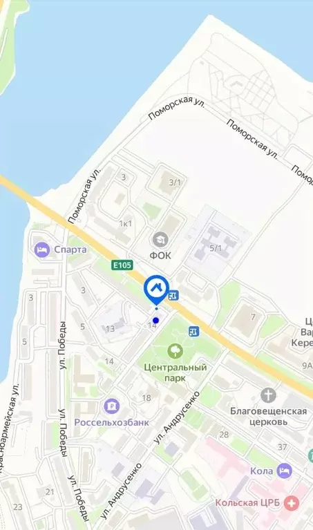 Помещение свободного назначения в Мурманская область, Кола просп. ... - Фото 1