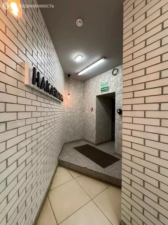 Помещение свободного назначения (86.1 м) - Фото 2