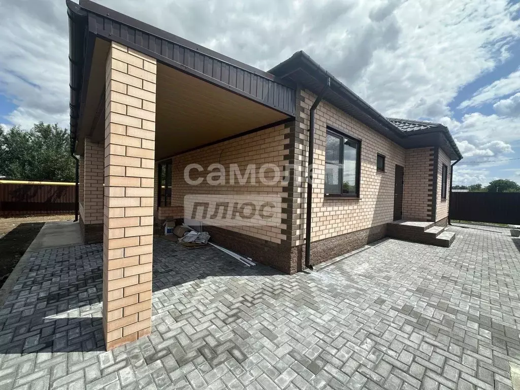 Дом в Краснодарский край, Тимашевск Индустриальный мкр, ул. Гоголя (76 ... - Фото 1