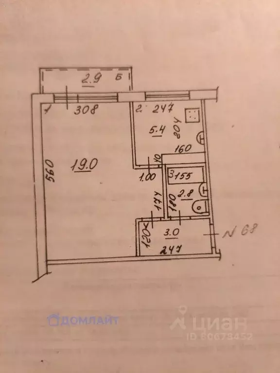 1-к кв. Самарская область, Самара Воронежская ул., 184 (31.0 м) - Фото 1