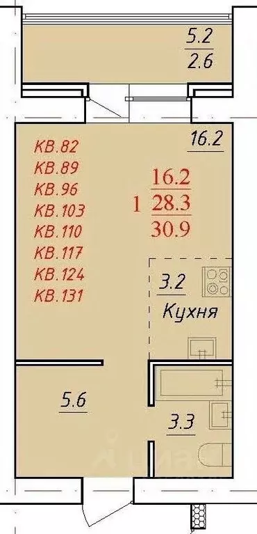 1-к кв. Алтайский край, Новоалтайск Индустриальная ул., 18 (30.9 м) - Фото 0
