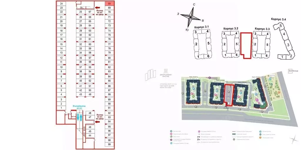 Гараж в Санкт-Петербург пос. Стрельна, просп. Буденного, 18к3 (13 м) - Фото 1