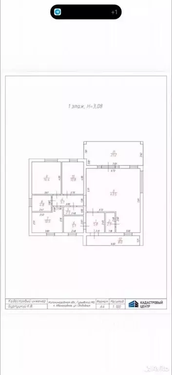 Дом в Калининградская область, Гурьевский муниципальный округ, пос. ... - Фото 2