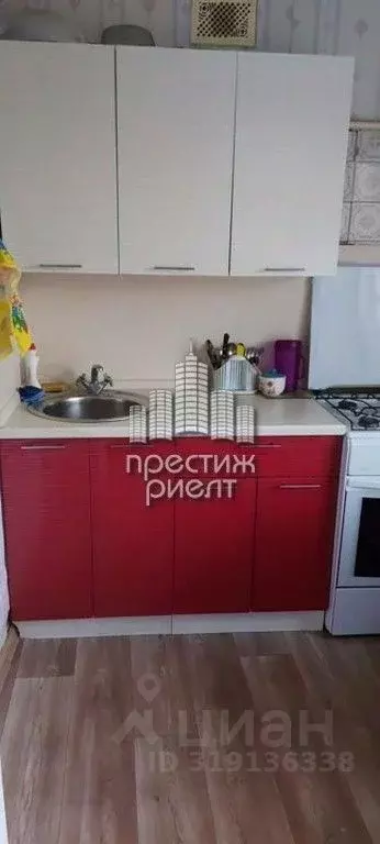 2-к кв. Калужская область, Калуга Московская ул., 228 (46.0 м) - Фото 0