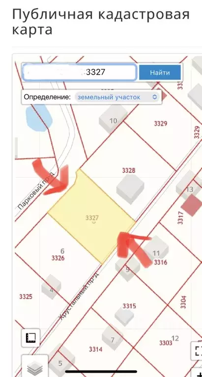 Участок в Ленинградская область, Выборгский район, Первомайское с/пос, ... - Фото 2