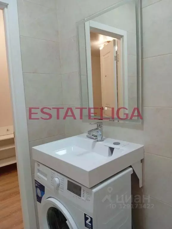 Квартира, 1 комната, 33 м - Фото 2