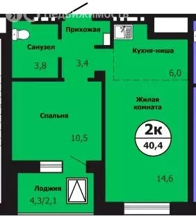 2-комнатная квартира: Красноярск, улица Лесников, 51Б (40.4 м) - Фото 0