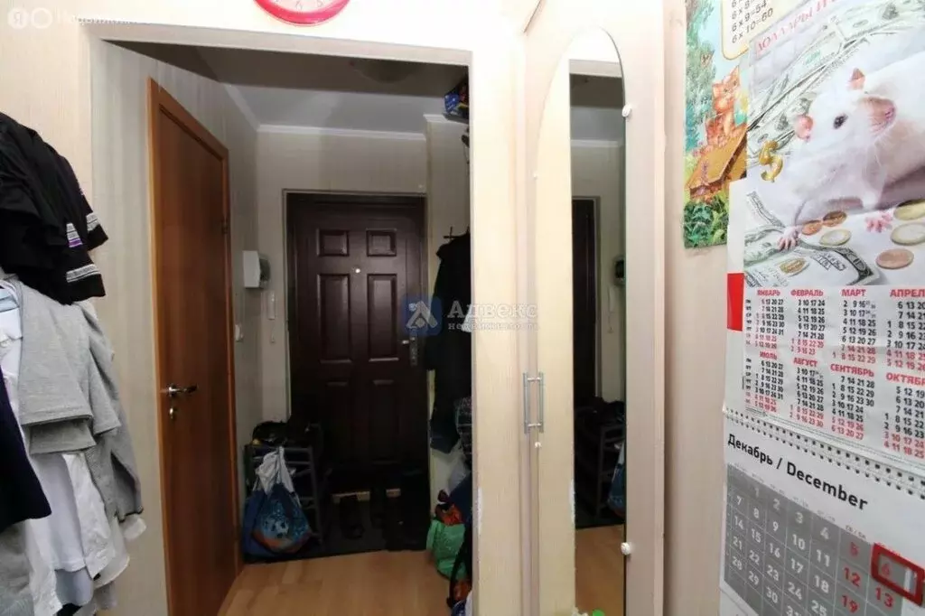 Квартира-студия: Тюмень, Олимпийская улица, 24 (17 м) - Фото 1