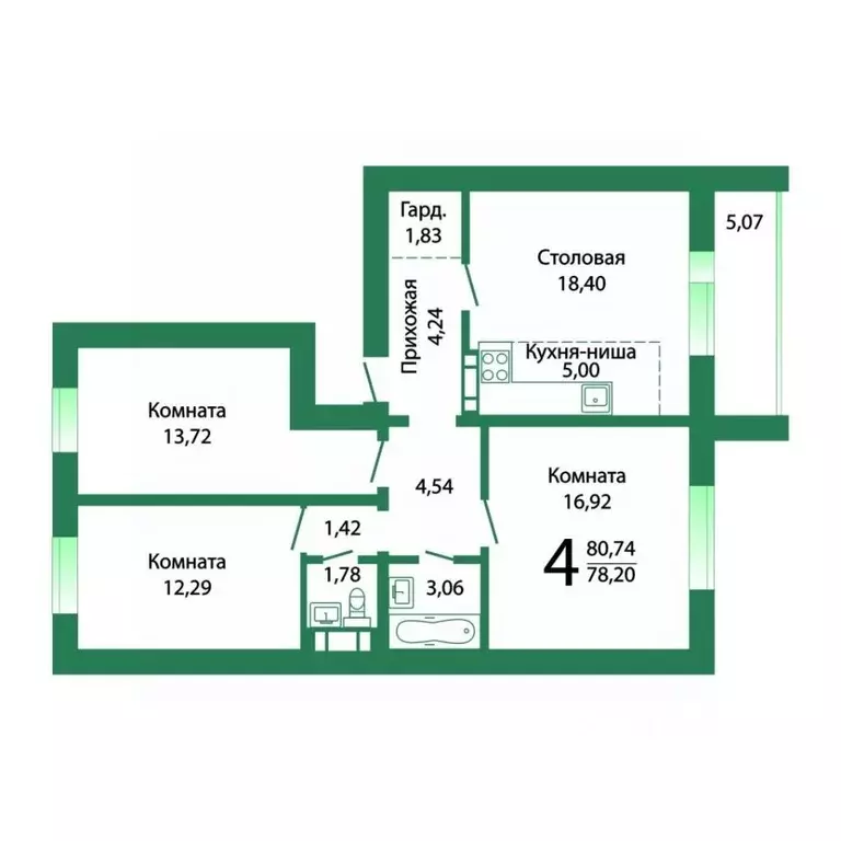 3-к кв. Челябинская область, Миасс просп. Макеева, 84 (80.7 м) - Фото 1