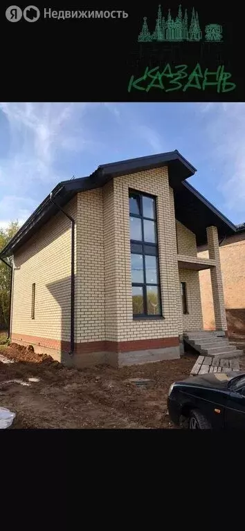 Дом в Казань, улица Михаила Коринфского, 22 (125 м) - Фото 1