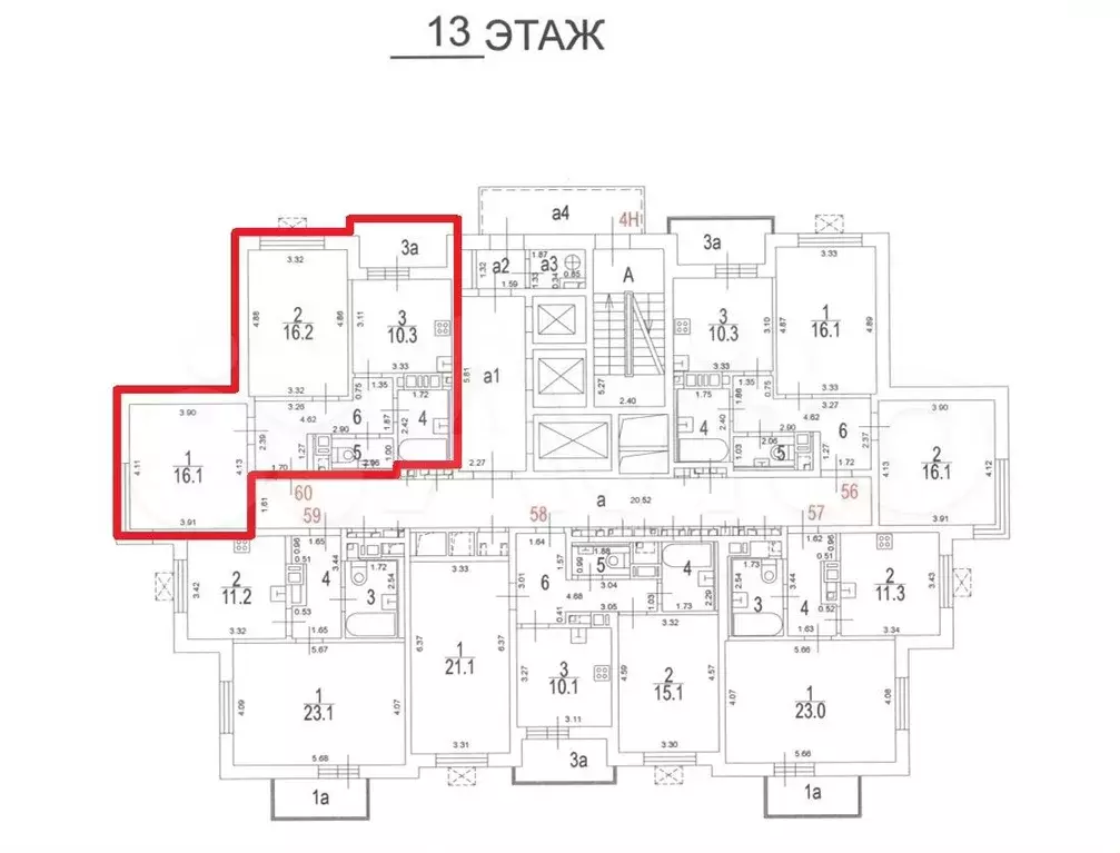 Аукцион: 2-к. квартира, 57 м, 13/21 эт. - Фото 0