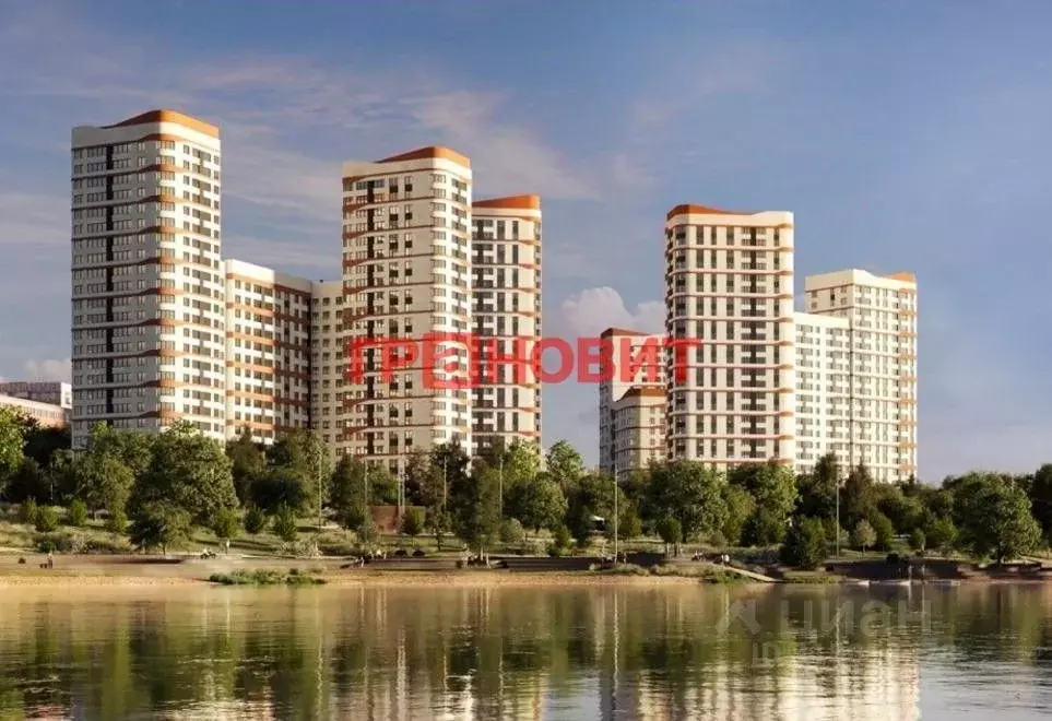 Помещение свободного назначения в Новосибирская область, Новосибирск ... - Фото 0