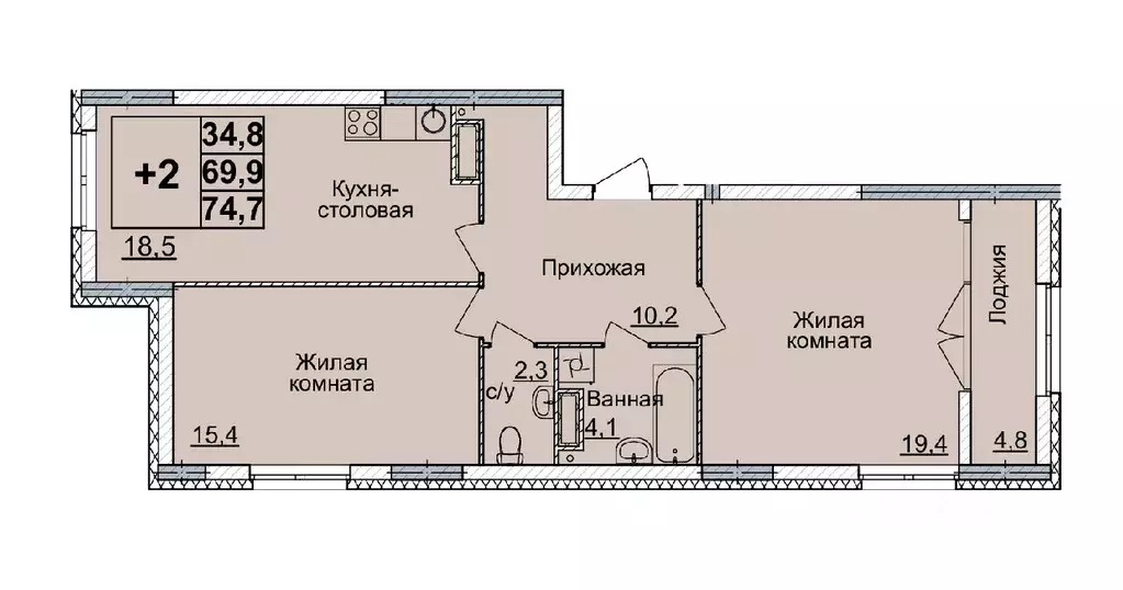 2-к кв. Нижегородская область, Нижний Новгород Горизонты Нижнего жилой ... - Фото 0