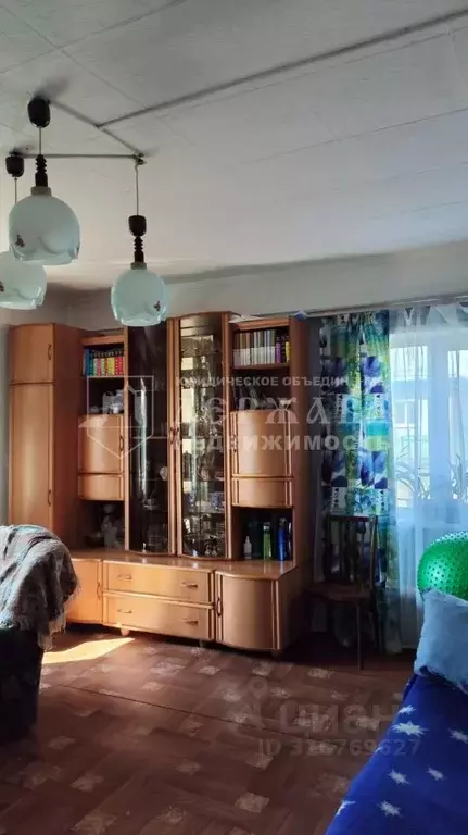 Дом в Кемеровская область, Топки Полевая ул. (88 м) - Фото 0