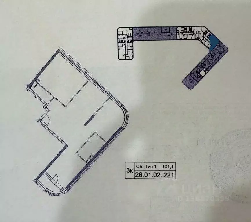 2-к кв. Москва проезд Невельского, 6к2 (101.1 м) - Фото 2