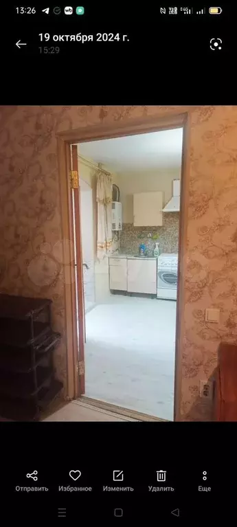 1-к. квартира, 43 м, 1/2 эт. - Фото 1