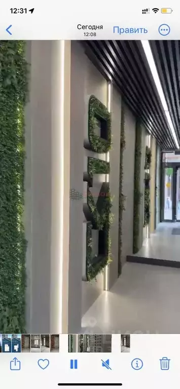 Студия Ростовская область, Ростов-на-Дону ул. Нансена, 109 (30.0 м) - Фото 1