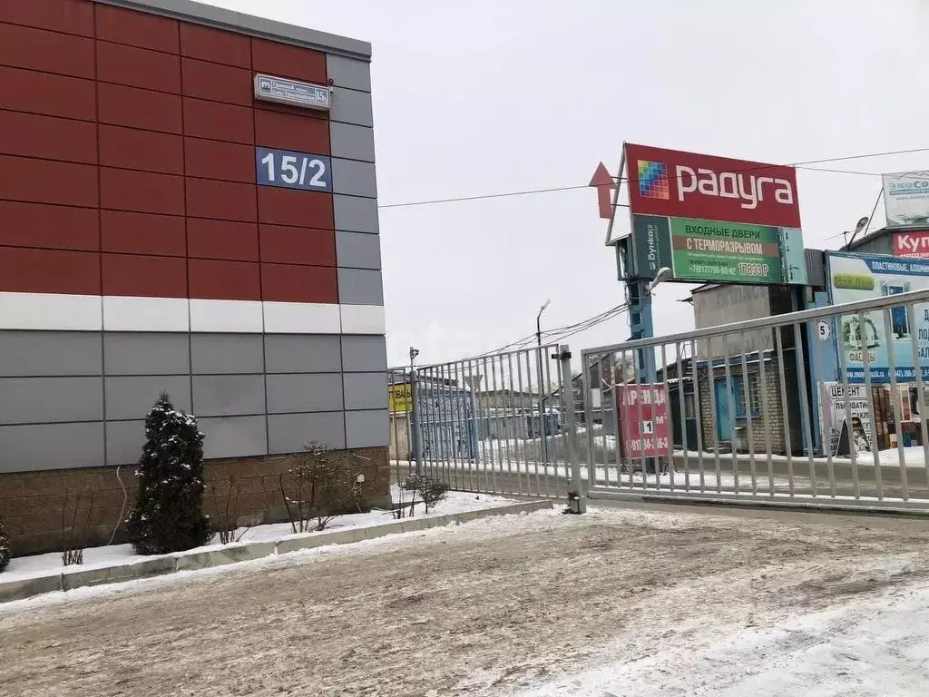 Офис в Башкортостан, Уфа Трамвайная ул., 15/2 (855 м) - Фото 1