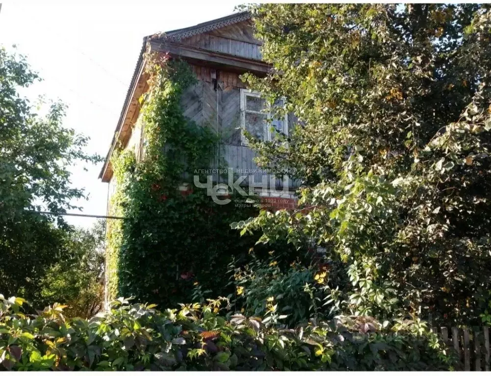 Дом в Нижегородская область, Пильна рп ул. Коммуны, 45 (78 м) - Фото 1