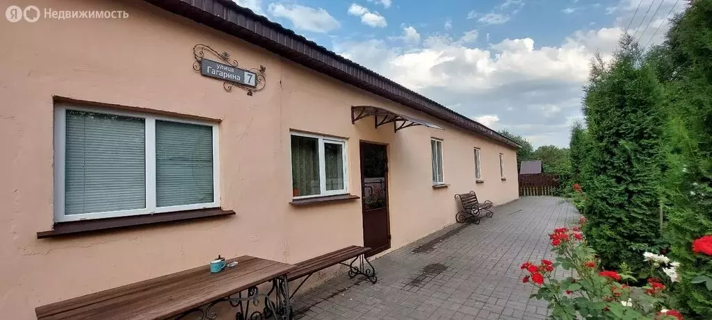 Дом в село Никольское, улица Гагарина, 7 (176 м) - Фото 2