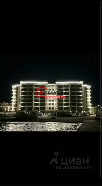 Студия Севастополь ул. Пляж Омега, 39с1 (58.0 м) - Фото 2