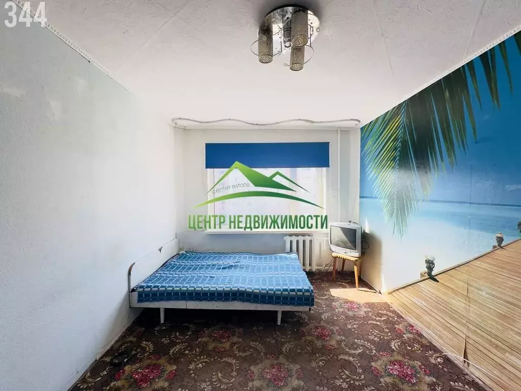 Комната, 12.7 м - Фото 0