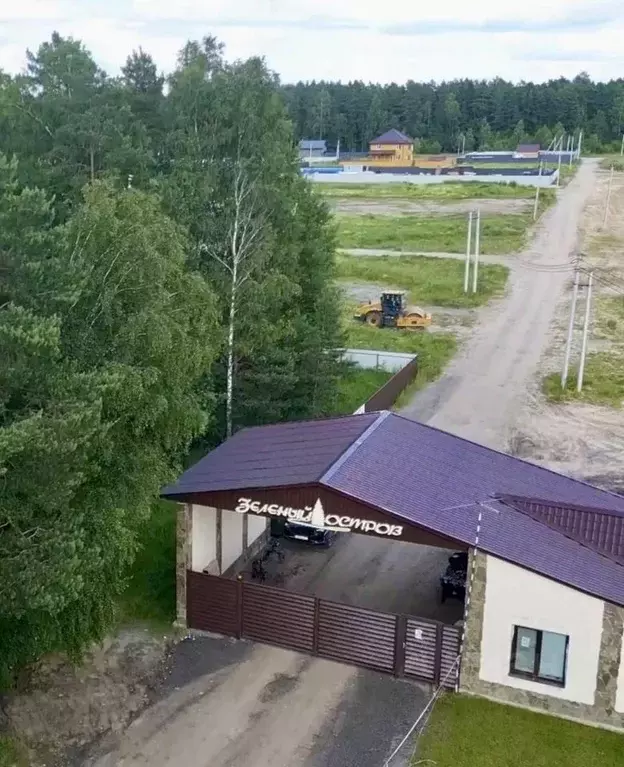 Участок в Московская область, Богородский городской округ, д. Следово ... - Фото 1