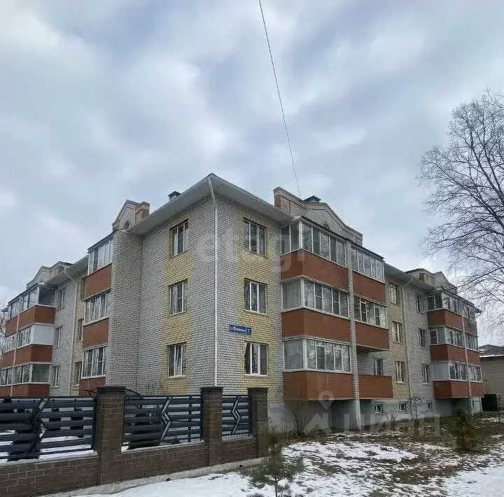 1-к кв. Вологодская область, Вологда ул. Можайского, 7 (39.0 м) - Фото 1