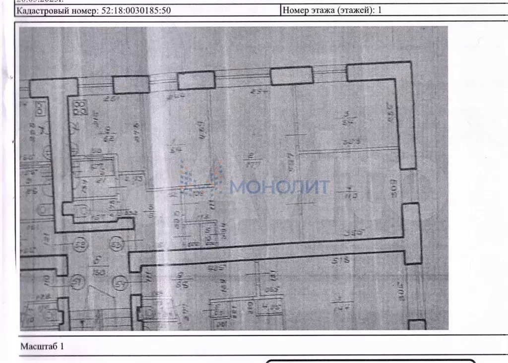 4-к. квартира, 61,1 м, 1/5 эт. - Фото 0