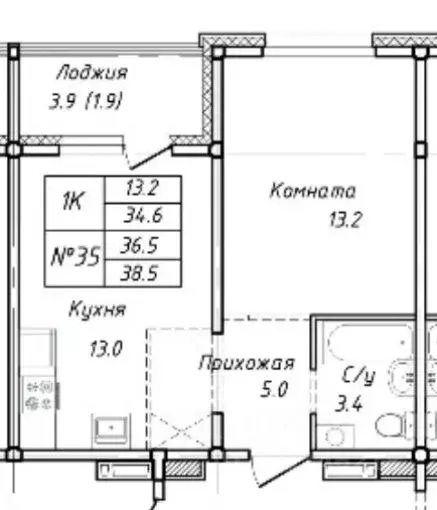 1-к кв. Алтай, Майминский район, с. Майма Алтайская ул., 2к2 (37.0 м) - Фото 1