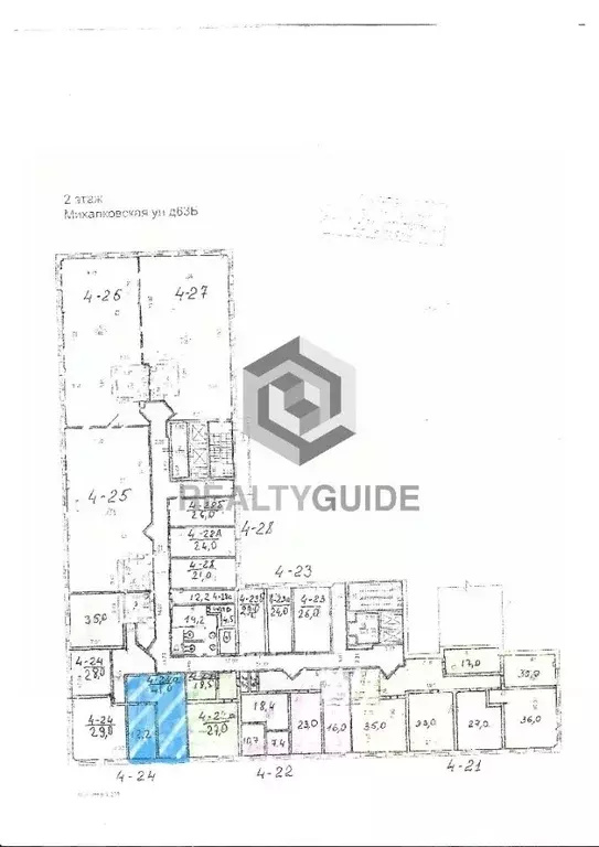 Офис в Москва Михалковская ул., 63БС4 (103 м) - Фото 1