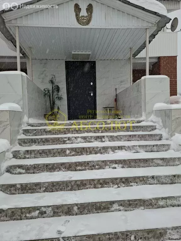 Дом в Ревда, улица Мамина-Сибиряка, 125 (223 м) - Фото 2