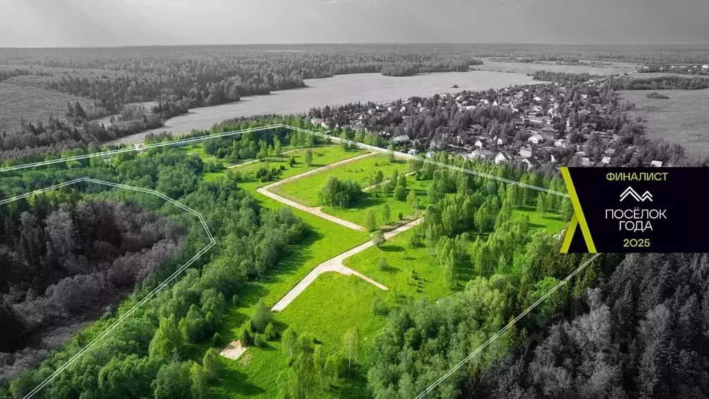 Участок в Московская область, Одинцовский городской округ, Каретный ... - Фото 1