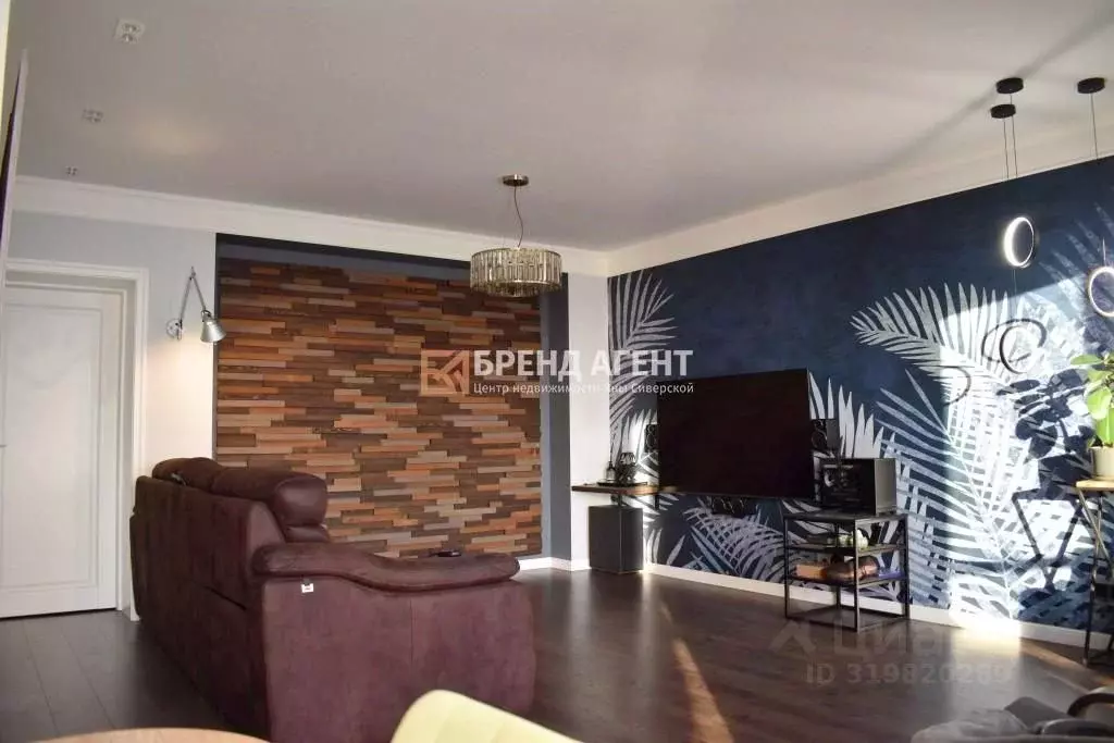 2-к кв. Белгородская область, Белгород просп. Богдана Хмельницкого, ... - Фото 1