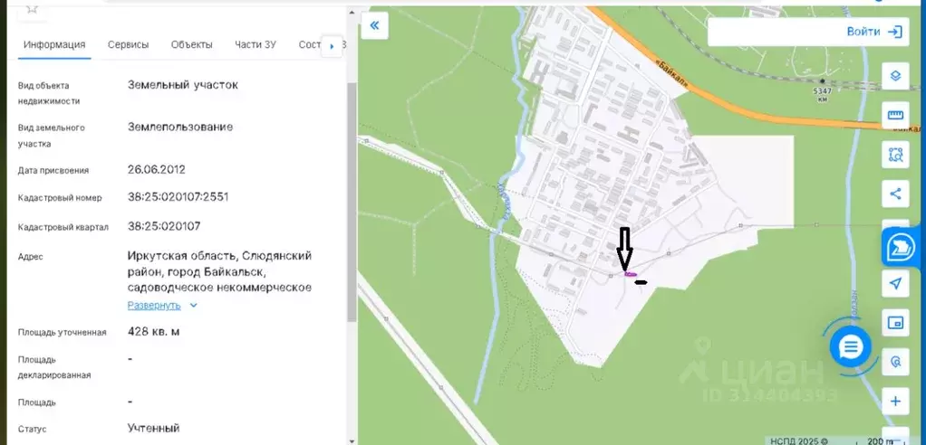 Участок в Иркутская область, Байкальск г. Слюдянский район, ... - Фото 0