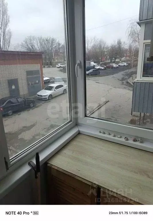 1-к кв. Ростовская область, Аксай ул. Вартанова, 31 (39.4 м) - Фото 0