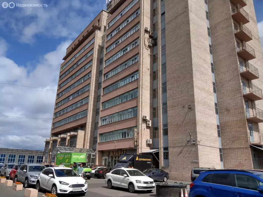 Офис (19.9 м) - Фото 0