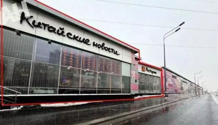 Помещение свободного назначения в Москва Профсоюзная ул., 126К2 (711 ... - Фото 2