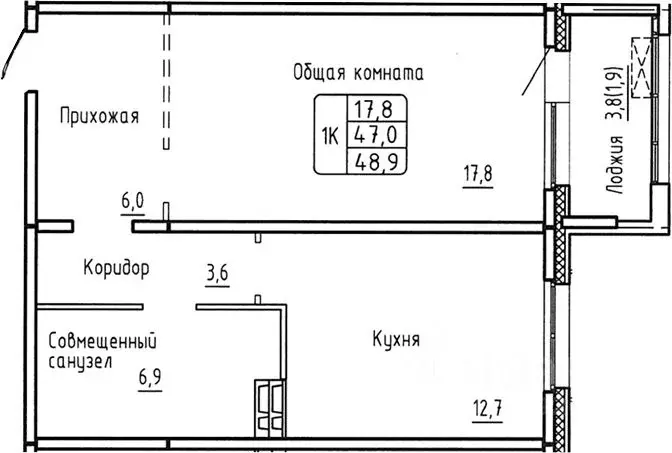 1-к кв. Новосибирская область, Новосибирск  (47.0 м) - Фото 0