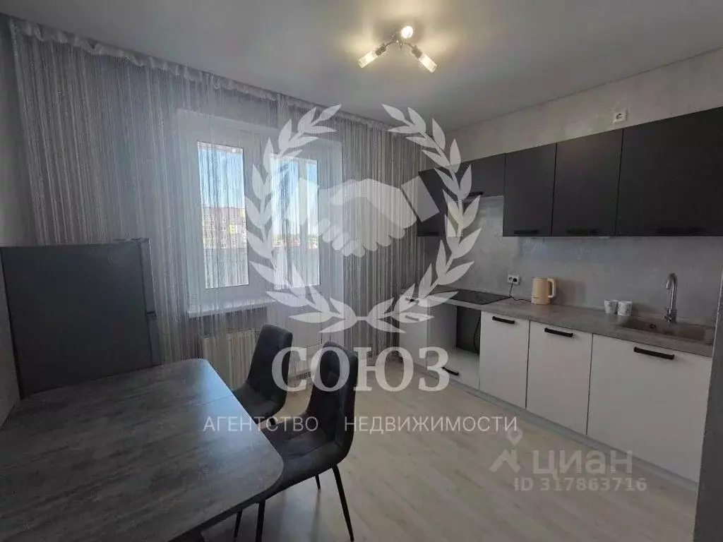 2-к кв. Калужская область, Калуга ул. Минская, 12 (60.0 м) - Фото 0