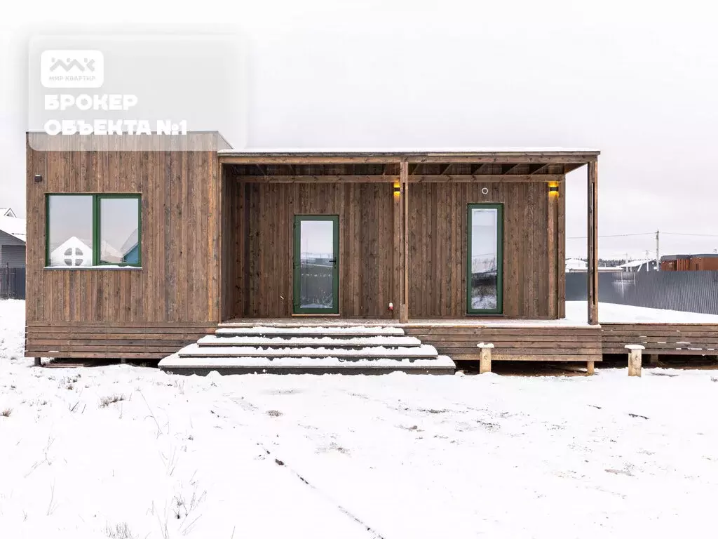 Дом в деревня Аннолово, Южная улица, 71 (125.9 м) - Фото 2