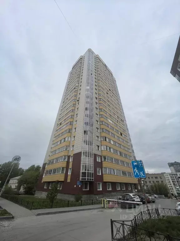 1-к кв. Новосибирская область, Новосибирск Беловежская ул., 4/1 (37.7 ... - Фото 1