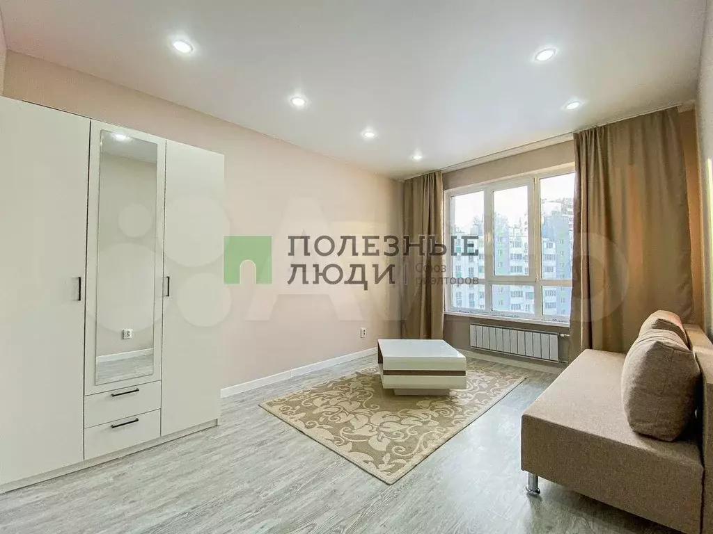 1-к. квартира, 41 м, 7/9 эт. - Фото 1