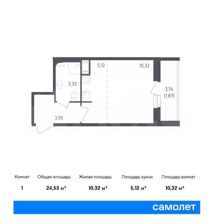 Квартира-студия, 24,1 м, 5/8 эт. - Фото 0