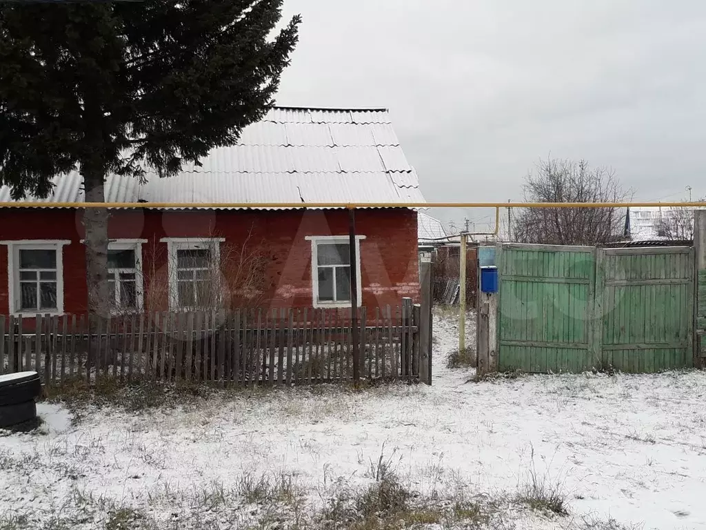 Купить Недвижимость В Кормиловке Омской Области