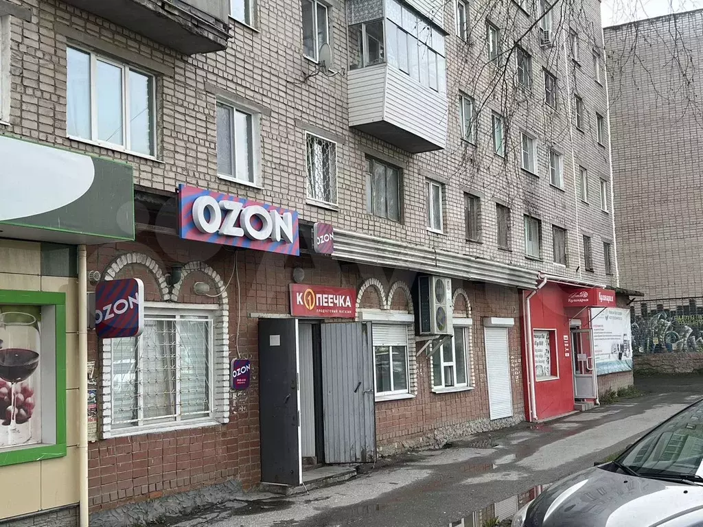 Торговая площадь - Фото 1