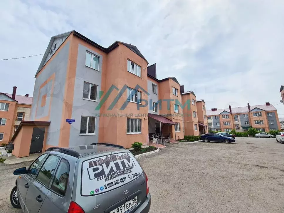 2-к. квартира, 58 м, 3/3 эт. - Фото 1